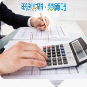 西安鄠邑区独资企业新设立大概要多久