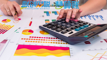 西安碑林区外商独资企企注册流程及需要的材料