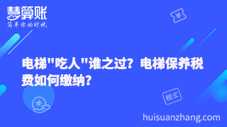 西安未央区子公司新成立费用多少